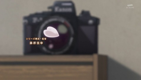ancb002829