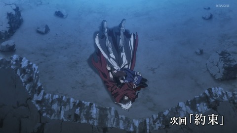 ANCB003496