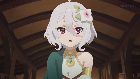 プリコネ2期 7話 感想 2108