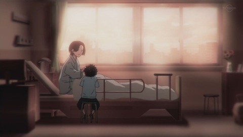 あひるの空 1話 感想 0248