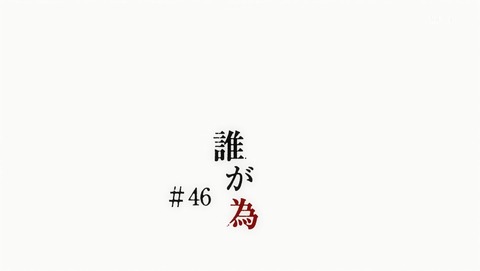 ANCB001322