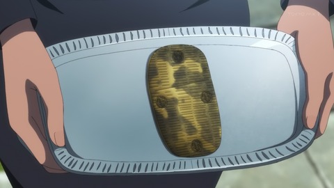 ancb00233