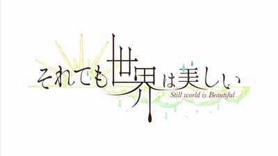 ancb00238