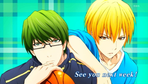 黒子のバスケ　エンドカード[30]