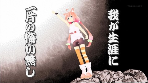 ancb00117