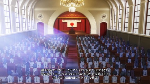 ancb001477