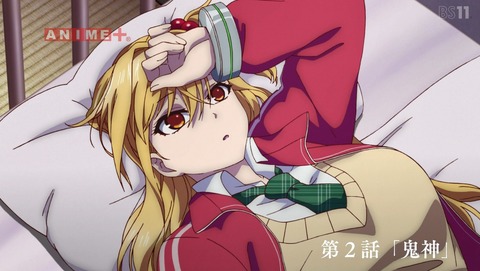 ANCB000666