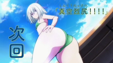 ANCB003036