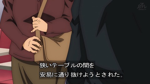 ancb03842