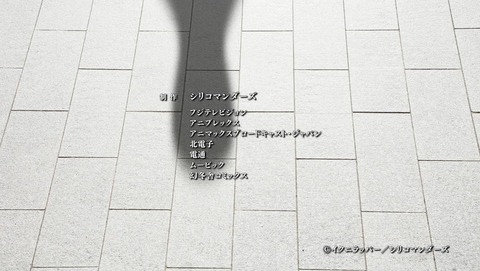 ancb002932