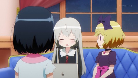 となりの吸血鬼さん 4話 感想 012