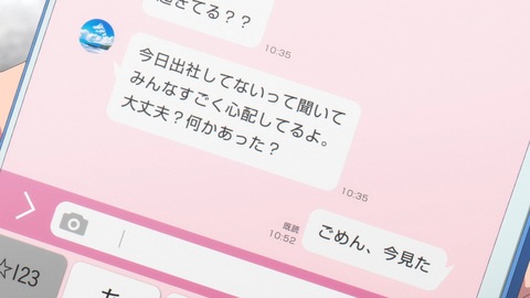 ancb01440