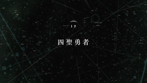 ancb002882