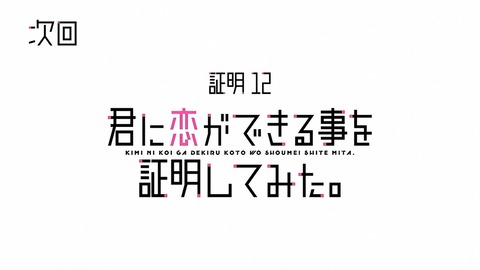 ancb00461