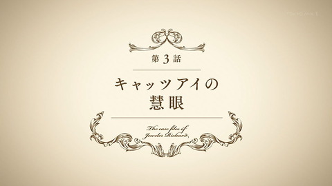 ancb00053