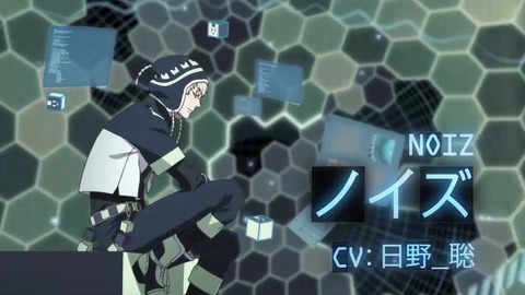 ドラマティカルマーダー PV 38