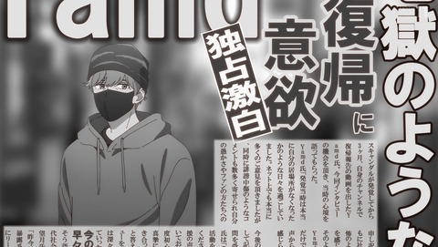 ancb002695