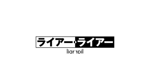 ancb00018