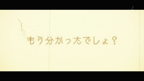 ancb00056