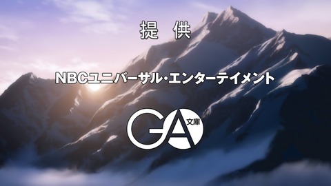 ancb00533