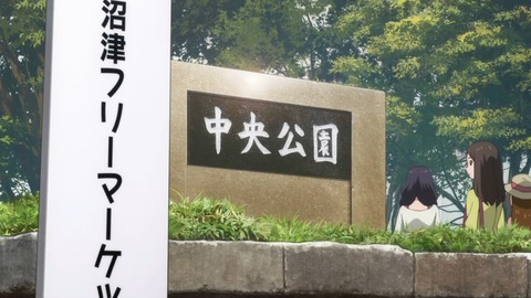 ancb02327