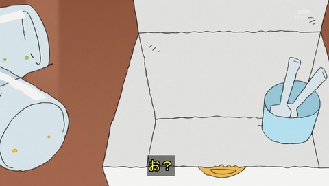 ANCB000385