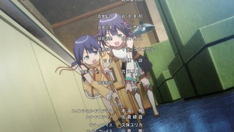 ANCB002781