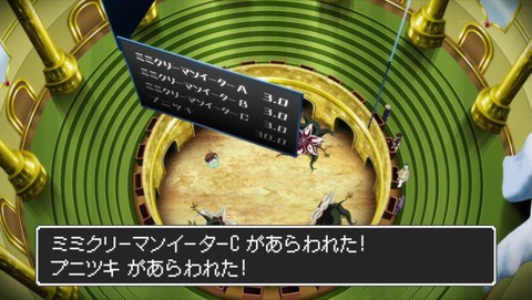 ancb001018