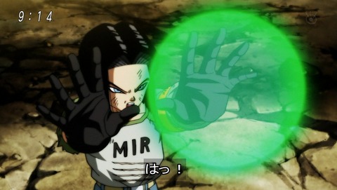 ドラゴンボール超 第127話 感想 誰か彼にクルーザーを あにこ便 ドラゴンボール超 第127話 感想 誰か彼にクルーザーを あにこ便