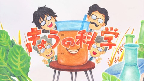 3月のライオン 第23話 感想 目からラムネが あにこ便 3月のライオン 第23話 感想 目からラムネが あにこ便