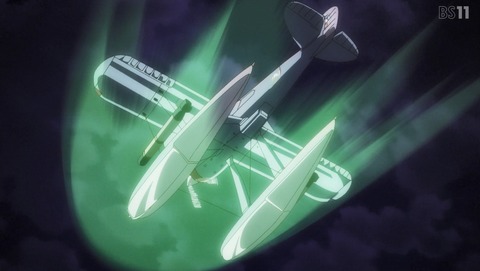ANCB000267