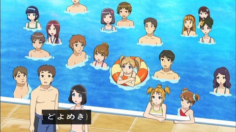 プリパラ 8話 感想 1325