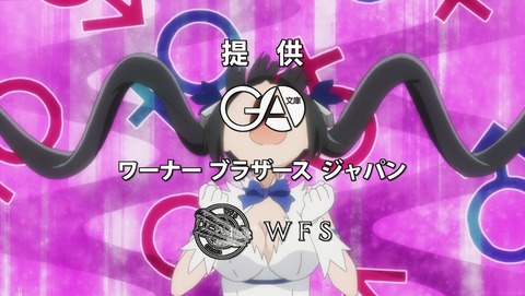 ダンジョンに出会いを求めるのは間違っているだろうか ダンまち 2期 9話 感想 89