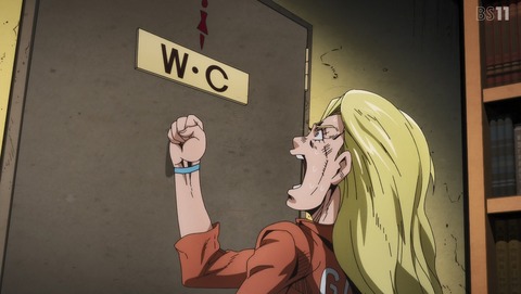 ANCB001133