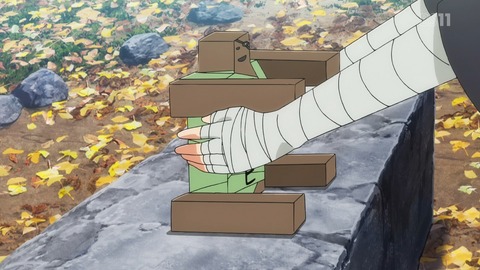 ancb03752