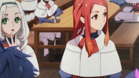 ANCB001112