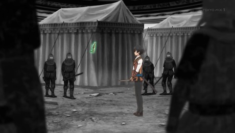 異世界チート魔術師 12話 感想 017