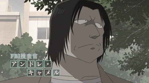 ancb00270