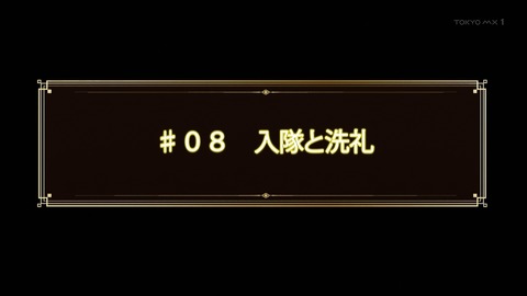 ancb00506