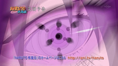 ancb04031