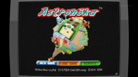 ancb00551