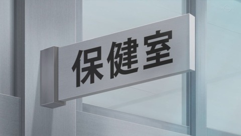 ancb000101