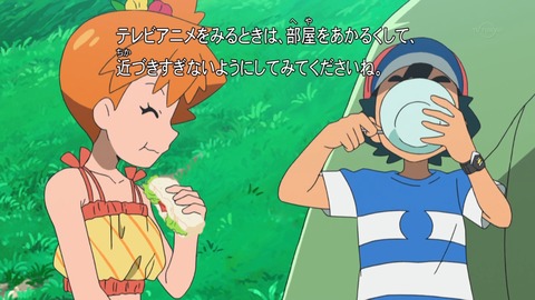 ancb00141