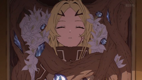 勇者刑に処す 1話 感想 刑罰：クヴンジ森林撤退支援 75