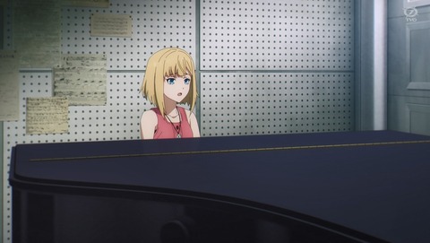 ANCB001750