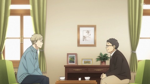 SPY×FAMILY スパイファミリー 3期 47話 感想 オースティンの苦悩 フツーの飲み会 げつめんちゃくりく 03