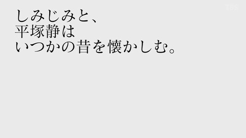 ANCB003748