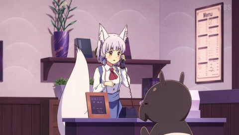 ANCB001265