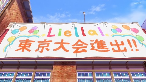 ラブライブ! 12話 感想 028