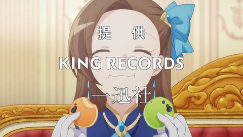 はめふらX 1話 感想 002